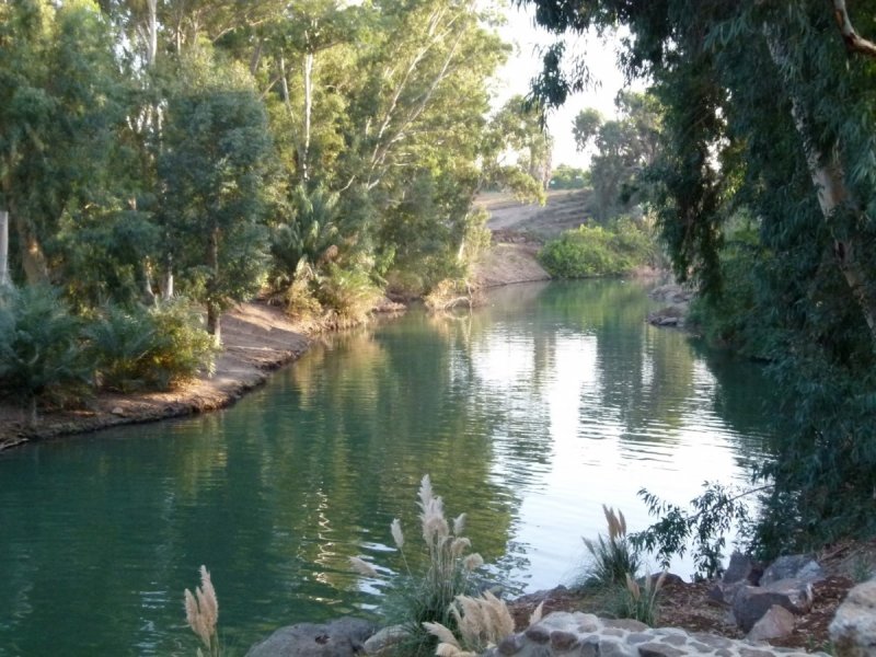 Израиль река Кезив
