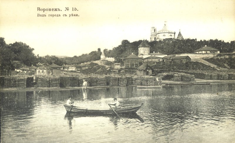 Река Воронеж старые фото