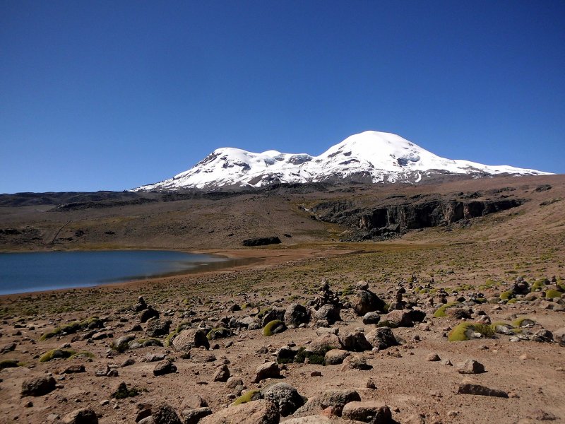Вулкан Ампато Перу