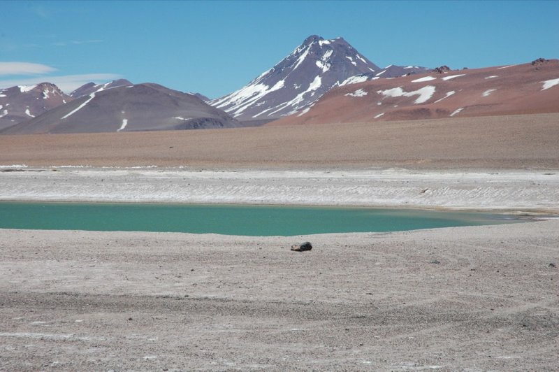 Перу гора Коропуна
