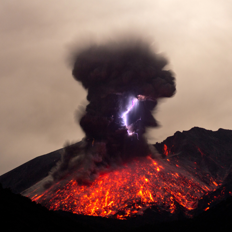 Извержение вулкана АСО