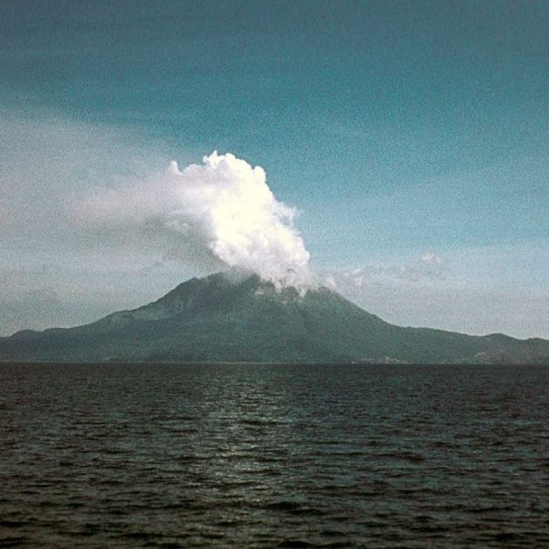 Кирисима вулкан