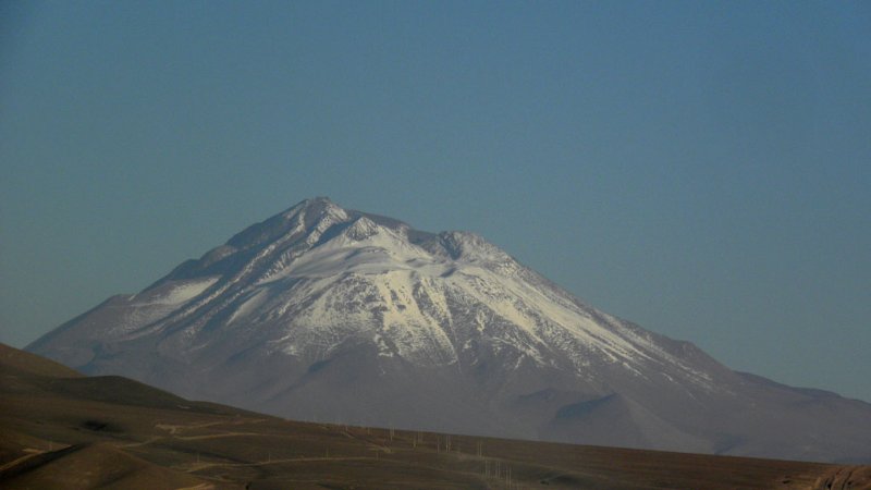 Вулкан Невадо Охос дель Саладо