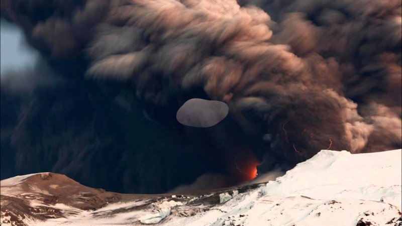 Katla вулкан извергается