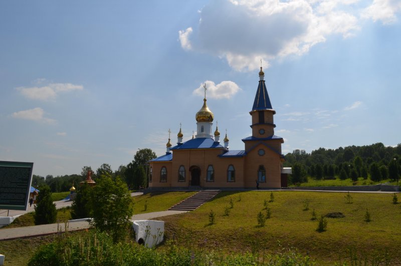 Салаир Кемеровская область парк