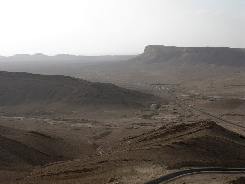 Иракская пустыня