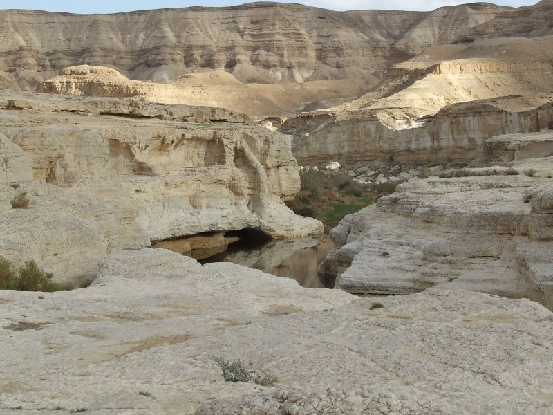 Долине Аль-Махшар