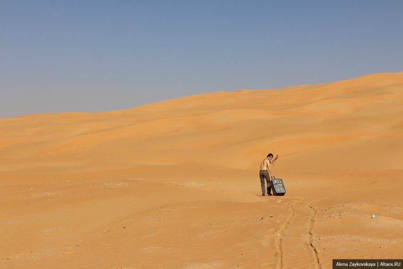 Пустыня руб-Эль-Хали рельеф