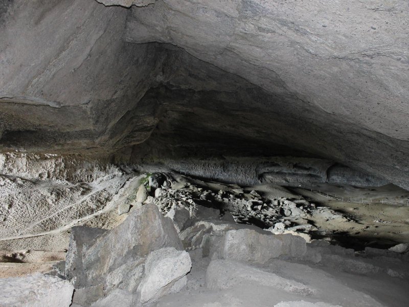 Место семи пещер