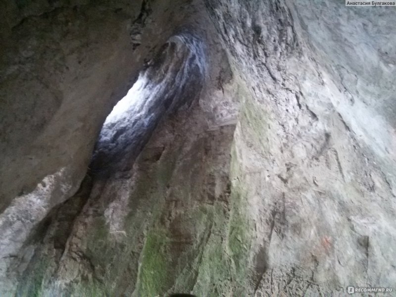 Ледяная пещера Хивский район