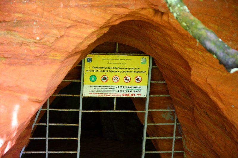 Борщевские пещеры карта