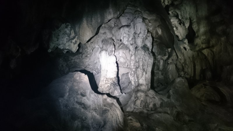 Екедешик пещера