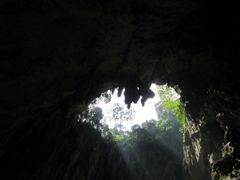 Пещера темной стороны