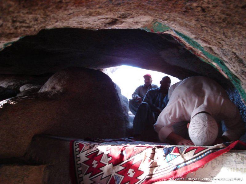 Пещера Хира в Мекке