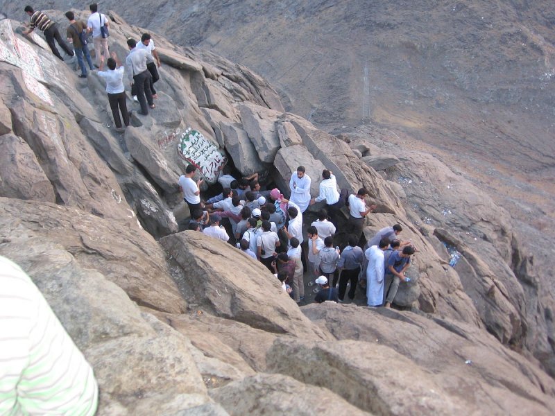 Пещера Хира на горе Джабаль