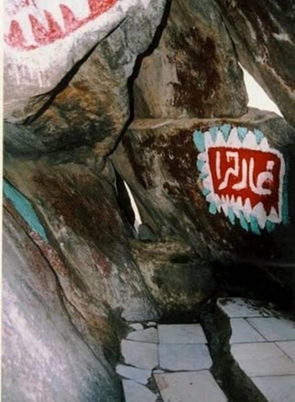 Пещера Хира изнутри