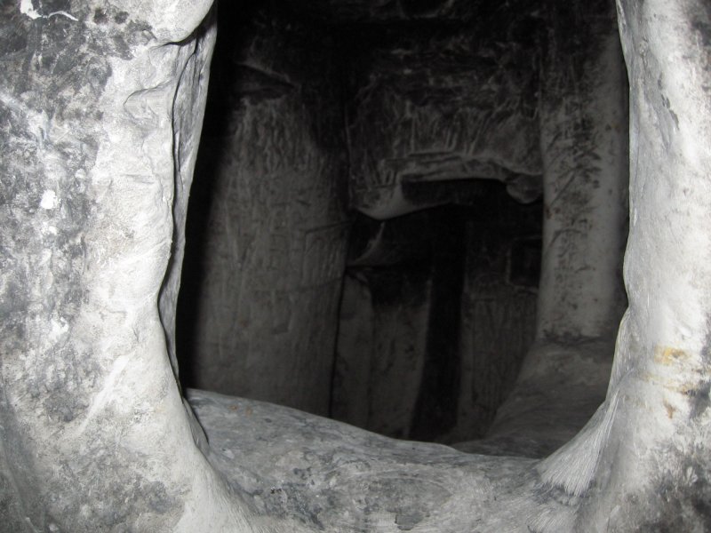 Подземный монастырь в Белгородской области