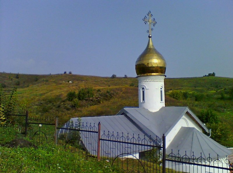 Белгородская область 4. Холковский монастырь