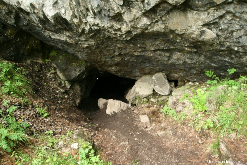 Пещера Кашкулакская черного дьявола