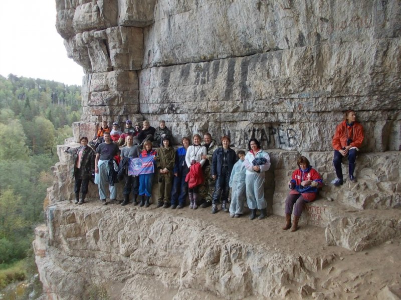 Серпиевская пещера Челябинская область