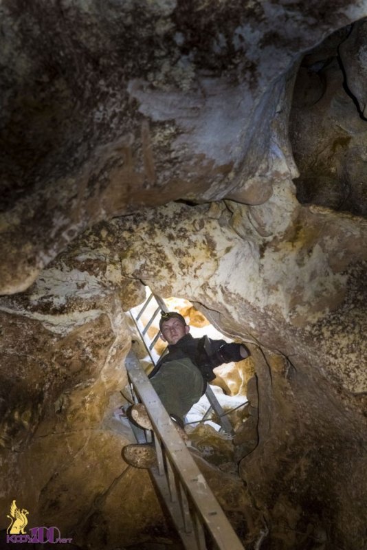 Пещера Таврида туристический маршрут