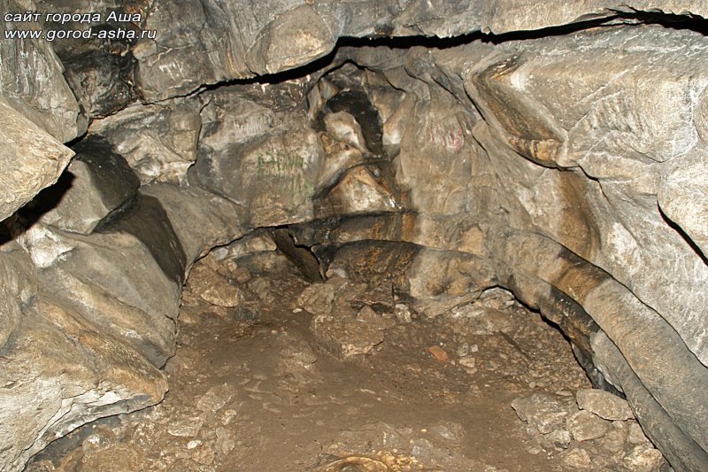 Дер. Серпиевка (Игнатьевская пещера.)