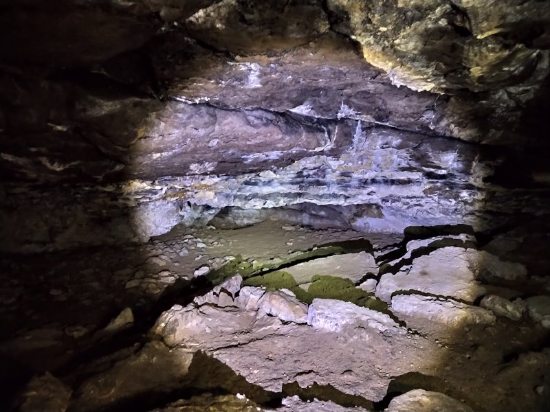 Игнатьевская пещера лик Богородицы