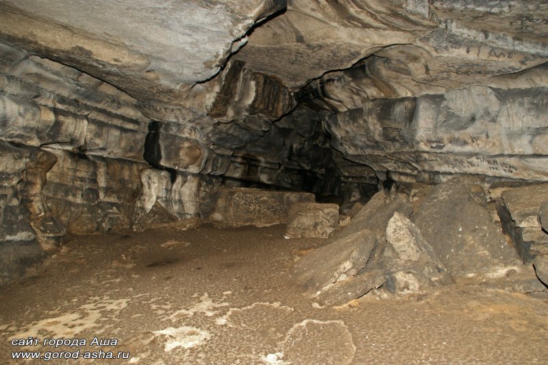 Природный парк Серпиевский пещерный