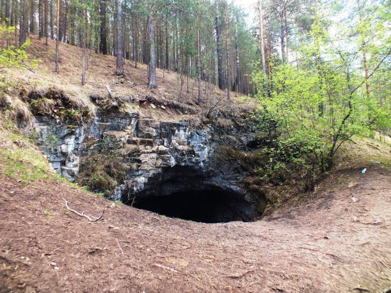Пещера Кургазак Легенда