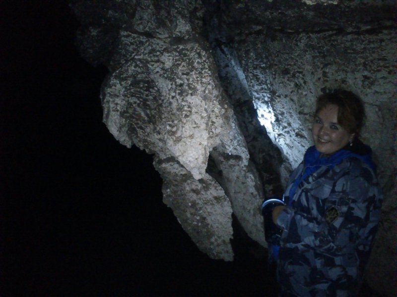 Сумган Кутук пещера