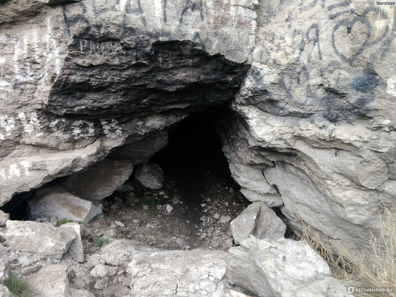Карламанская пещера