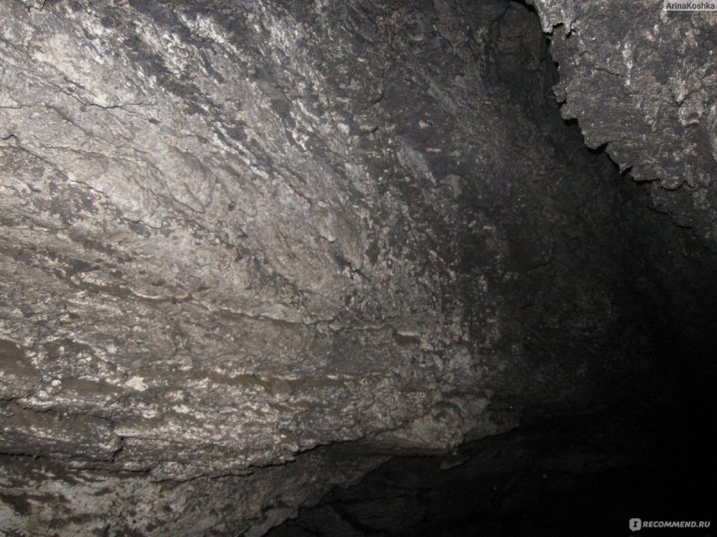 Карламанская пещера Кармаскалинский
