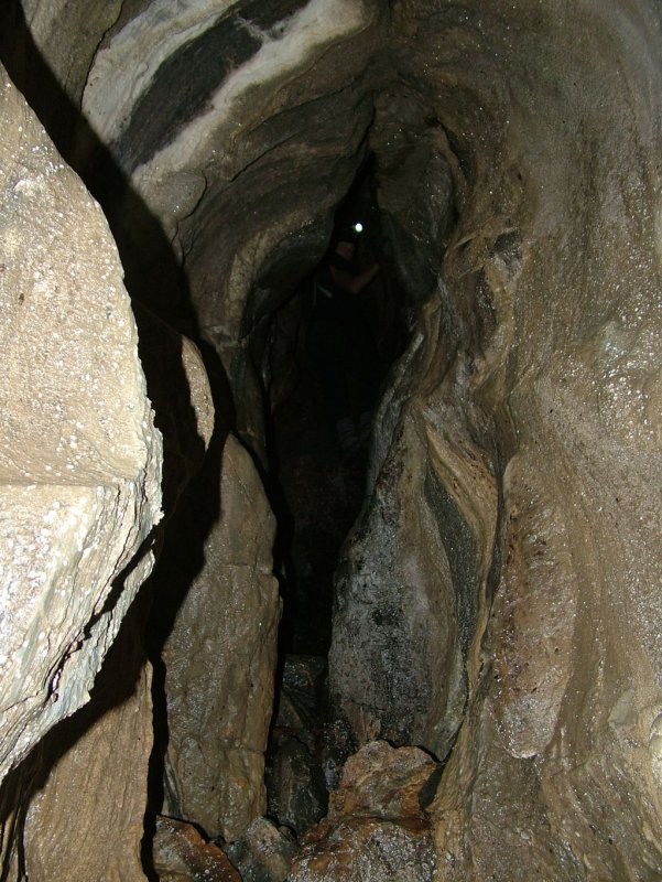 Женская пещера