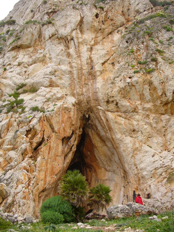 Женская пещера