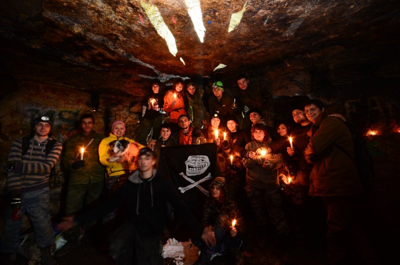 Новленское пещеры Сьяны