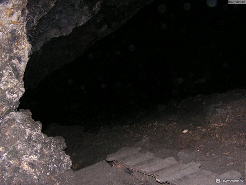 Медвежья пещера во Лучина фото