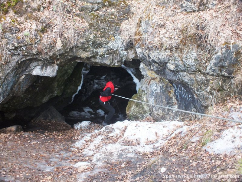 Лаклинская пещера и фонтан