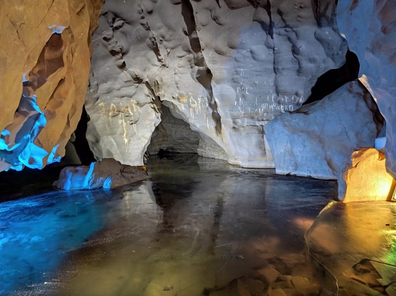 Пещера Шемахинская 1