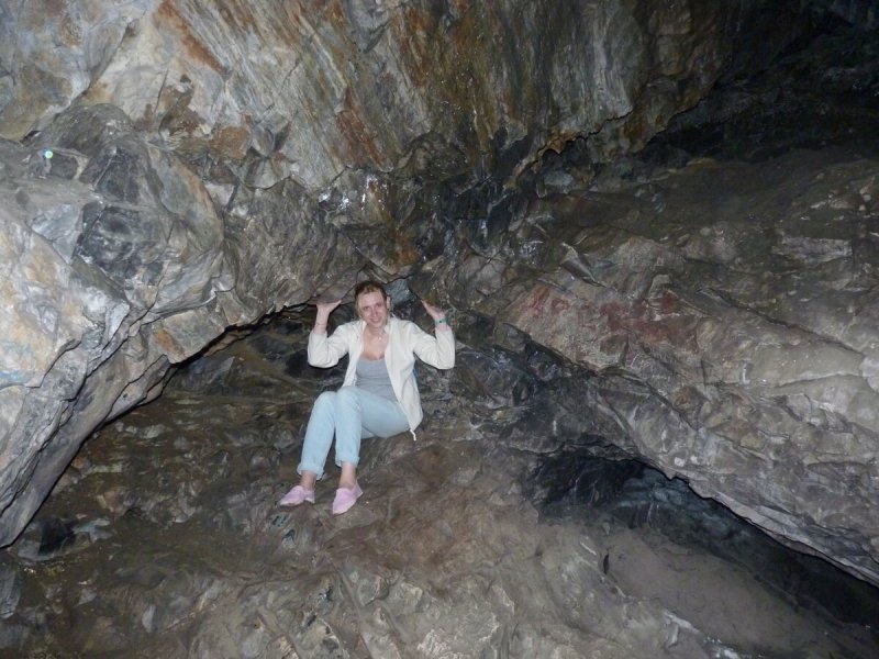 Кыштым пещера