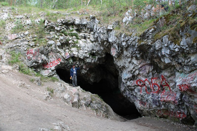 Сугомакская пещера грот мрамор и гранит