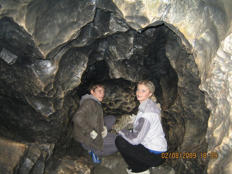 Выступ в пещере