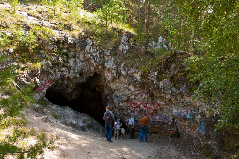 Сугомакская пещера Кыштым