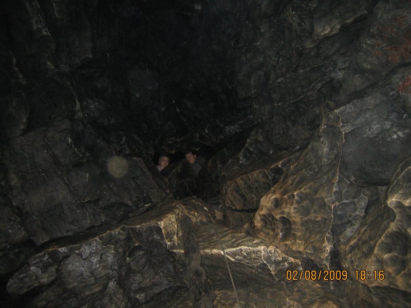 Сугомакская пещера Марьина роща