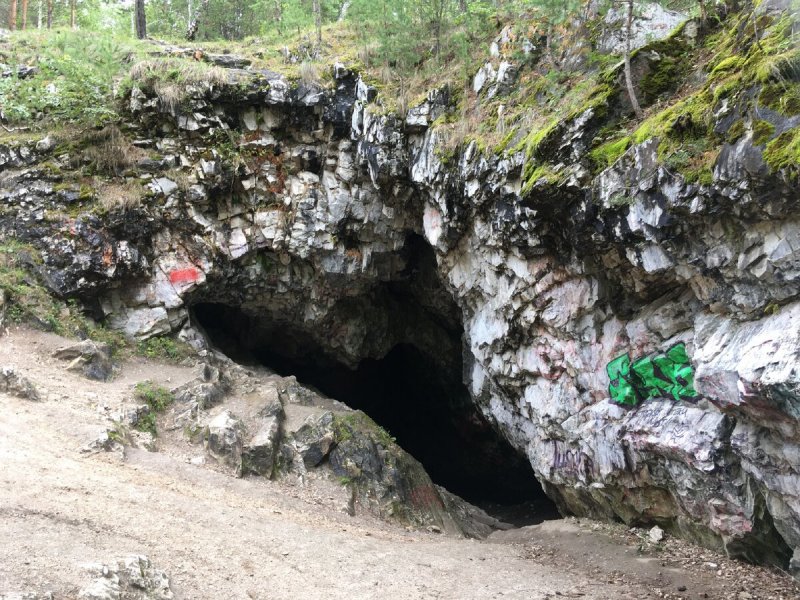 Урал Сугомакская пещера