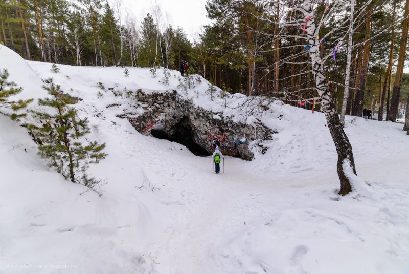 Пещера Сугомак Челябинская область