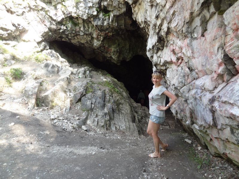 Пещера горама