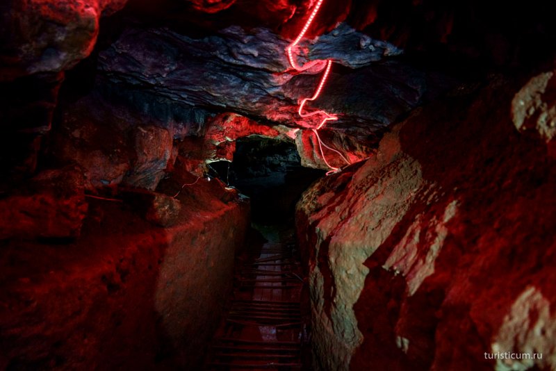 Азиш Тау пещера