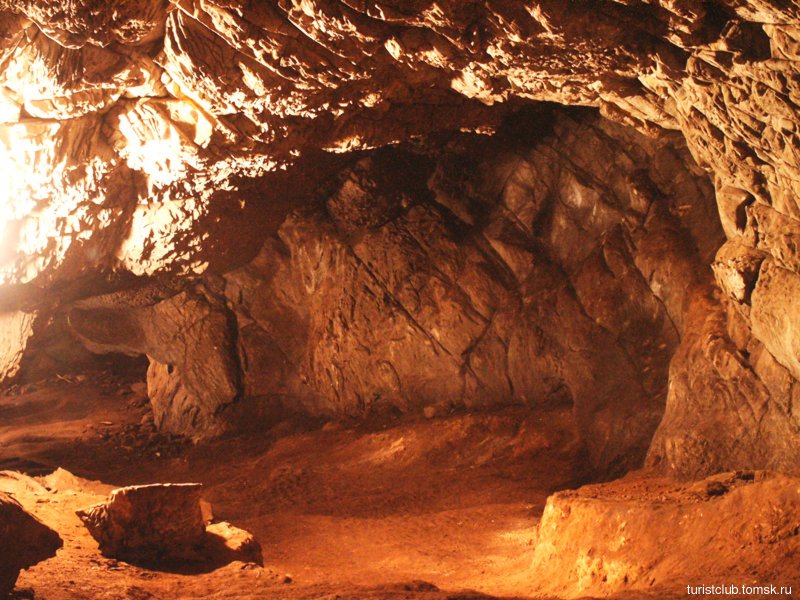 Алтайский человек Денисова пещера