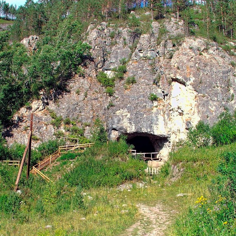Денисовская пещера и Денисовский человек