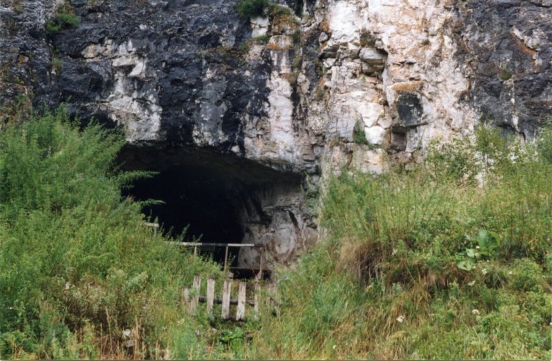 Научно-туристский комплекс «Денисова пещера»
